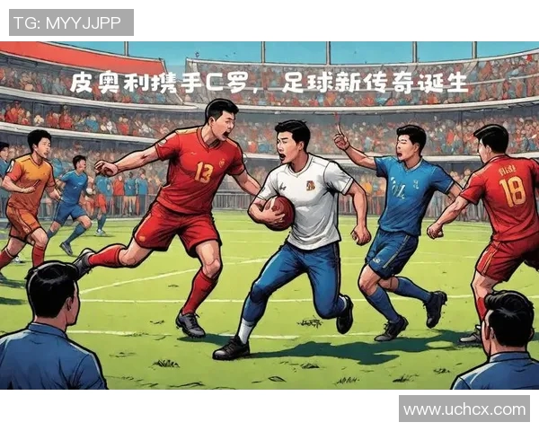 足球明星零点聚焦全球足坛新星崛起与未来发展趋势分析